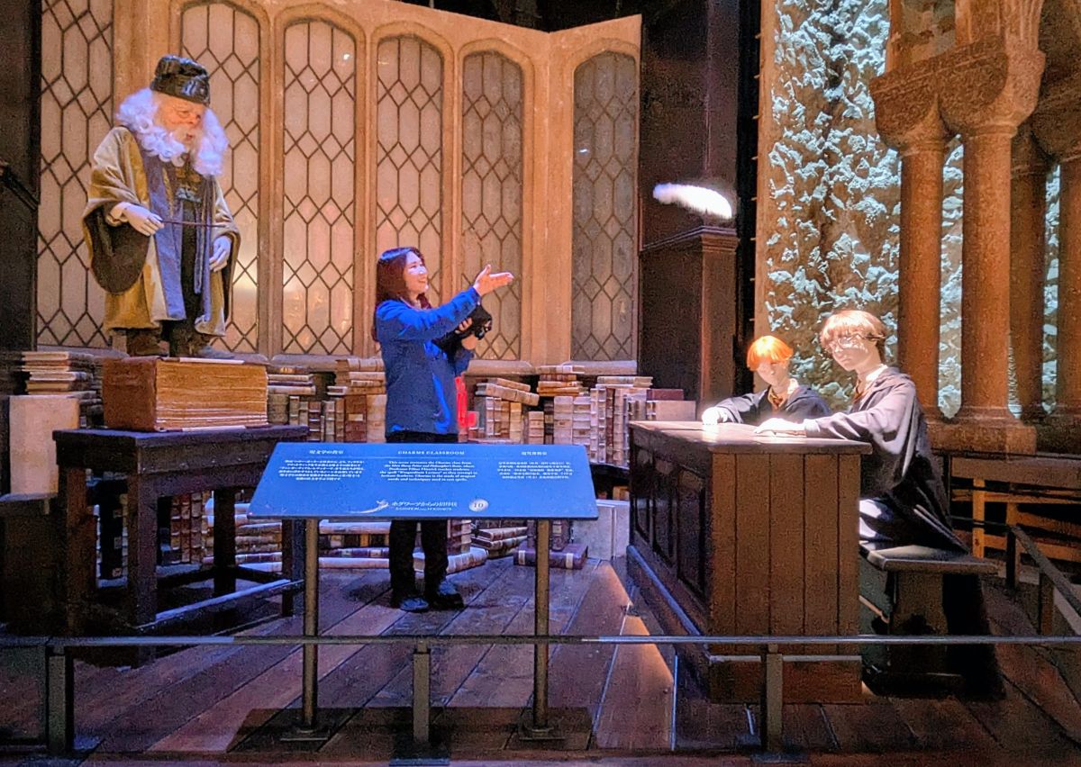 ウィンガーディアム・レヴィオーサ！