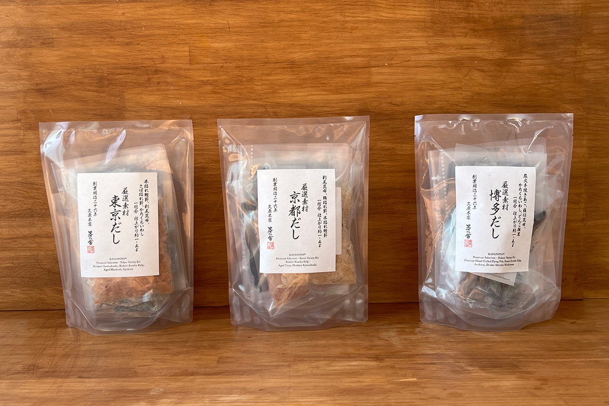 左から「厳選素材 東京だし」3780円、「厳選素材 京都だし」3996円、「厳選素材 博多だし」3780円