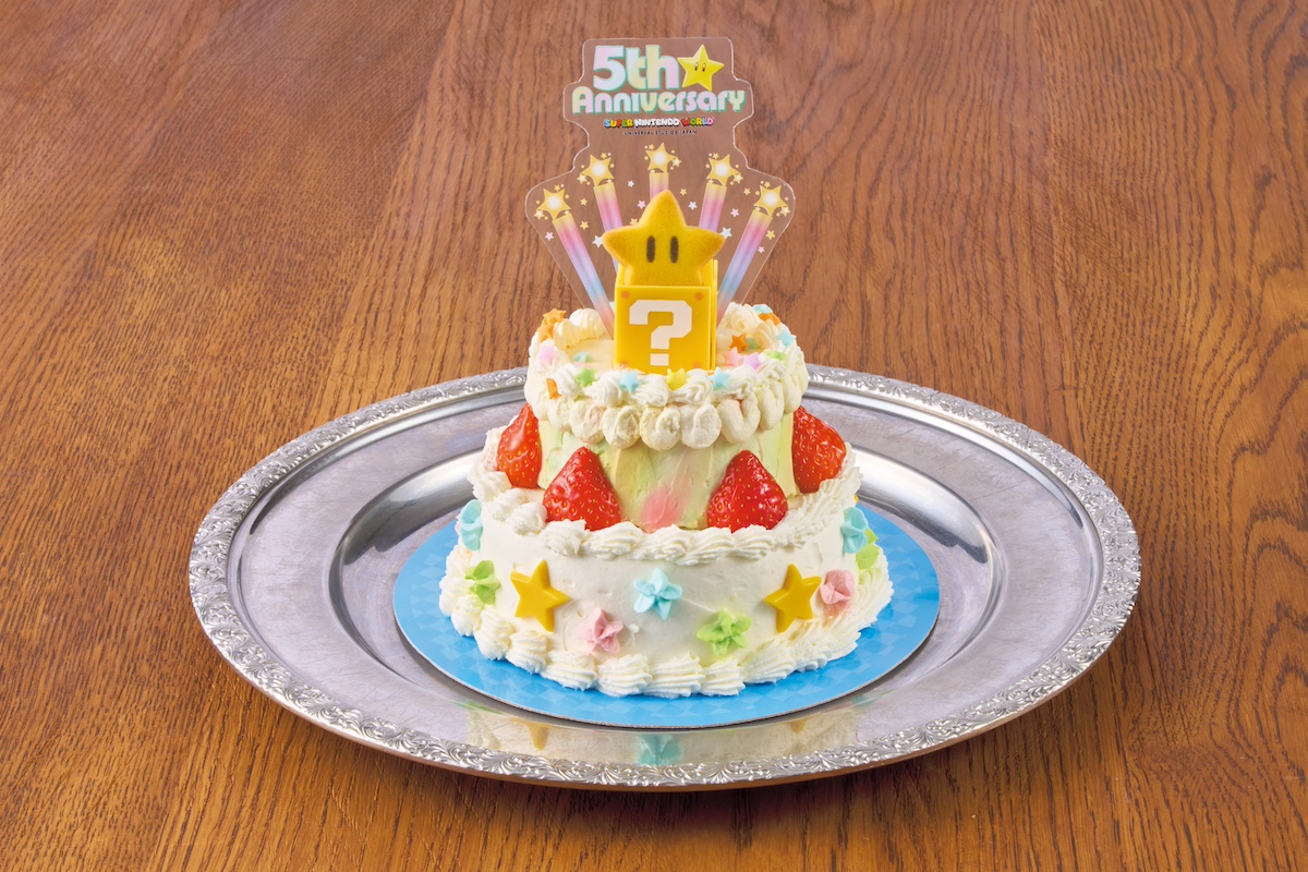 『スーパー・ニンテンドー・ワールド・アニバーサリーケーキ（4名様分）』