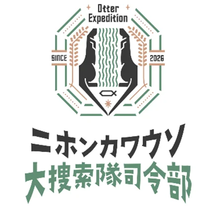 【最新】お取り寄せ菓子40選｜絶対喜ばれるおすすめ手土産を厳選。テレビで紹介、芸能人の絶賛スイーツも！