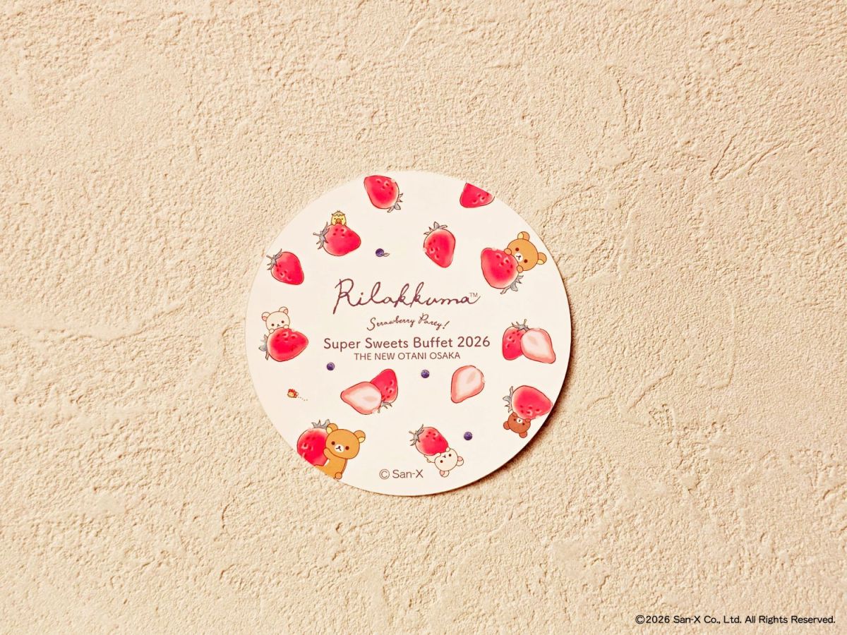 コースター　イメージ