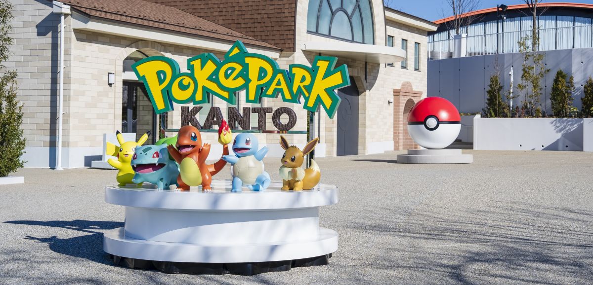ポケモン初の屋外常設施設 「ポケパーク カントー」ってどんなところ