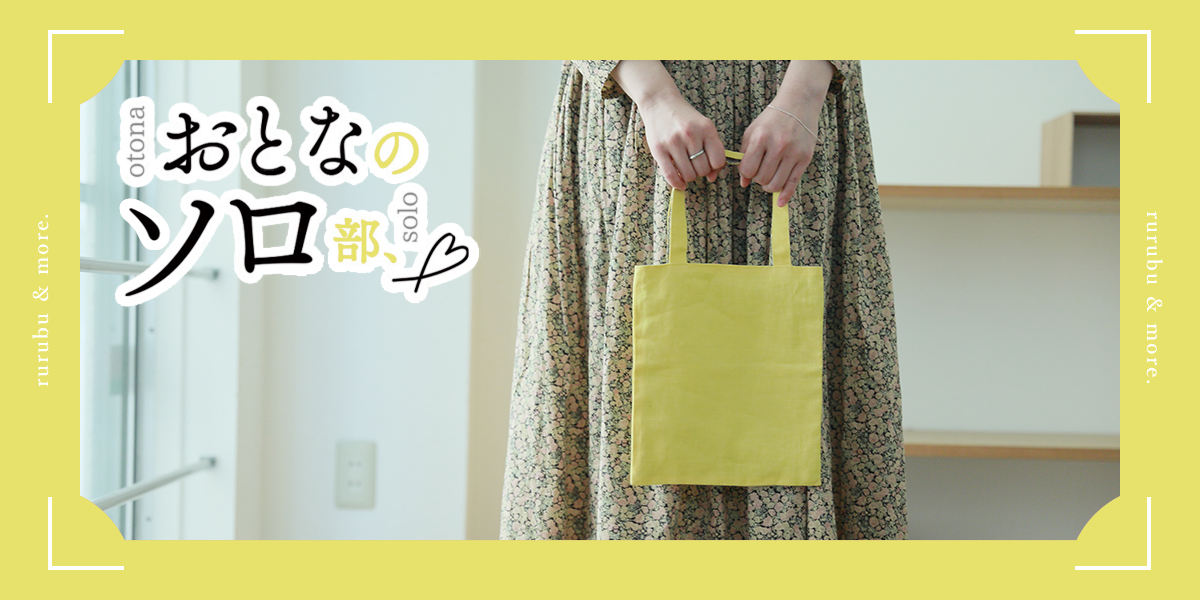 CHECK＆STRIPE 神戸店