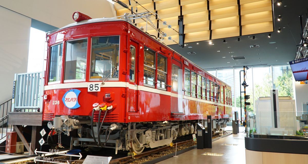 京急ミュージアム京急1