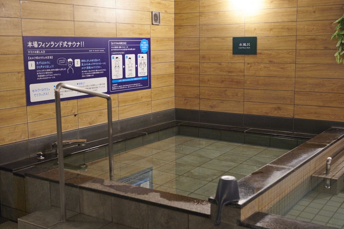 GARDENS CABINの水風呂