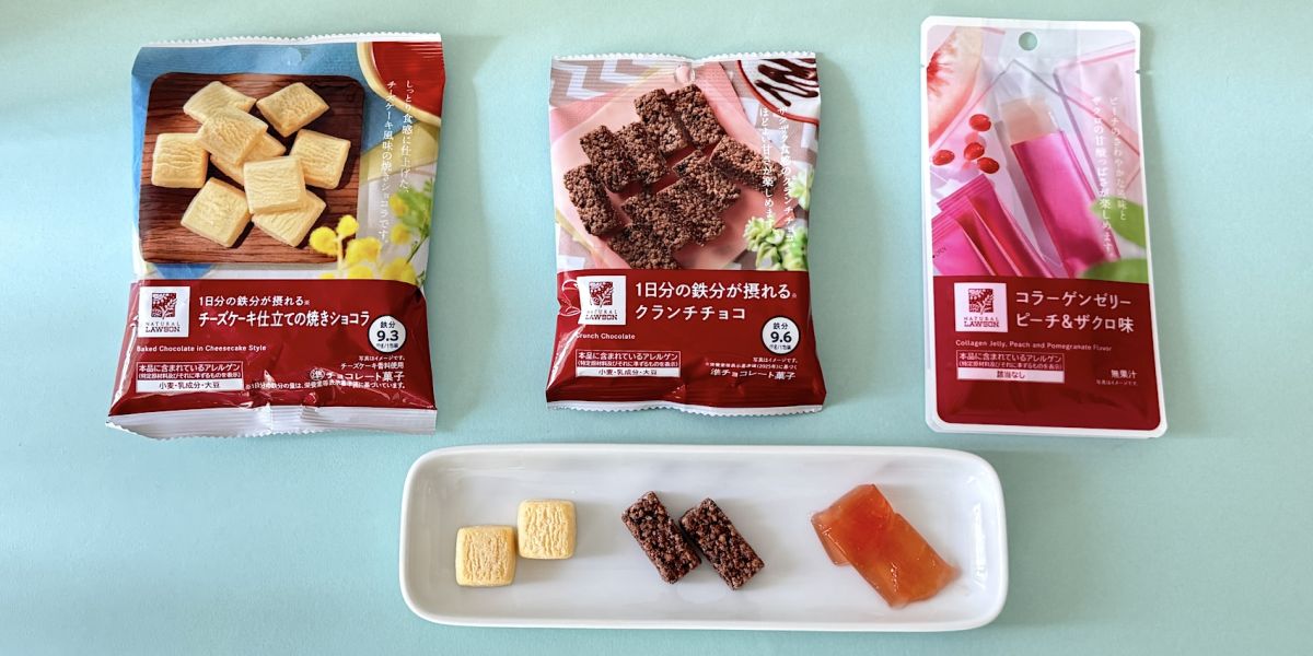 【ローソンスイーツ・実食レポ】栗がごろごろ！「ごろっと栗のマロンパイ」新商品で、贅沢な秋を満喫