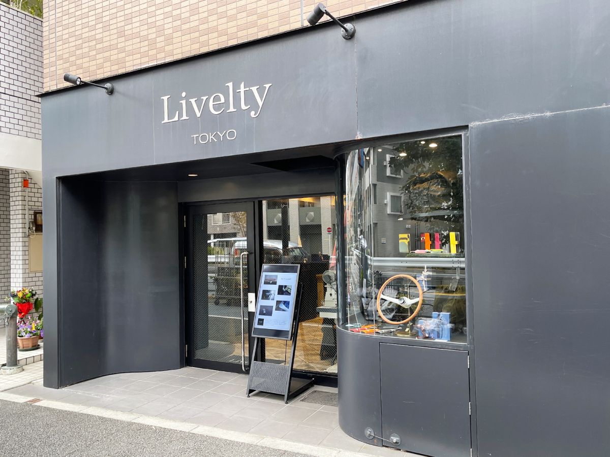 Livelty TOKYO外観