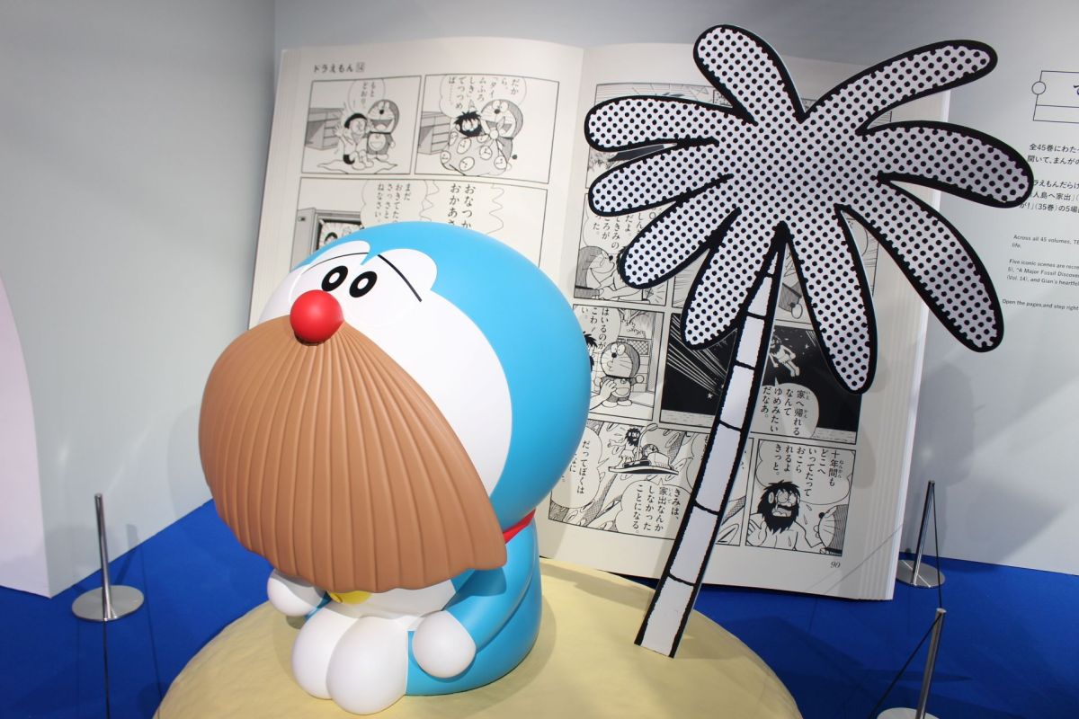 「無人島へ家出」（14巻）