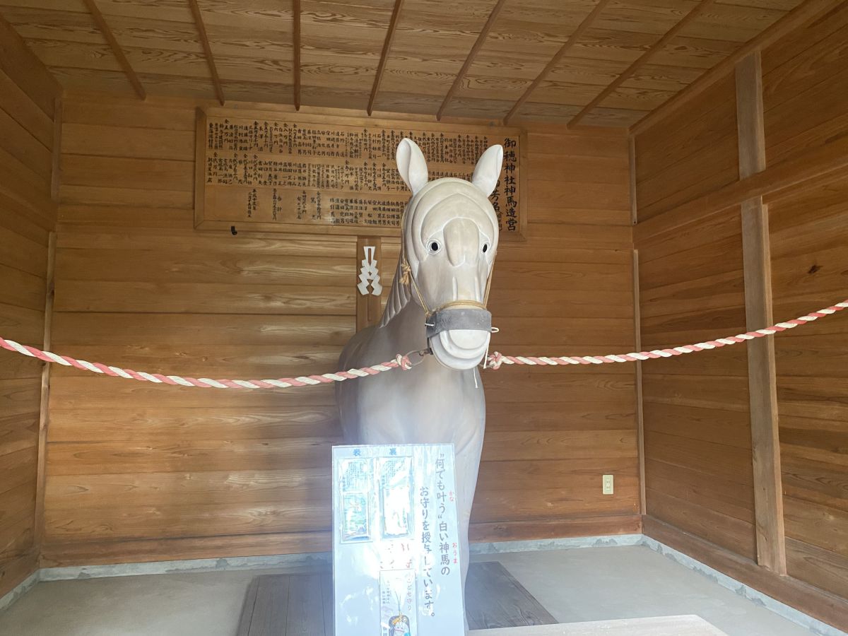 御穂神社の「叶え馬」
