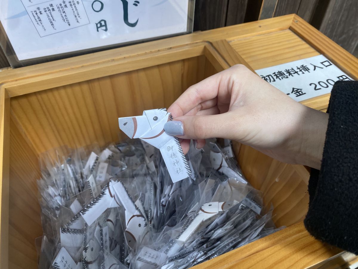 御穂神社の「白馬みくじ」