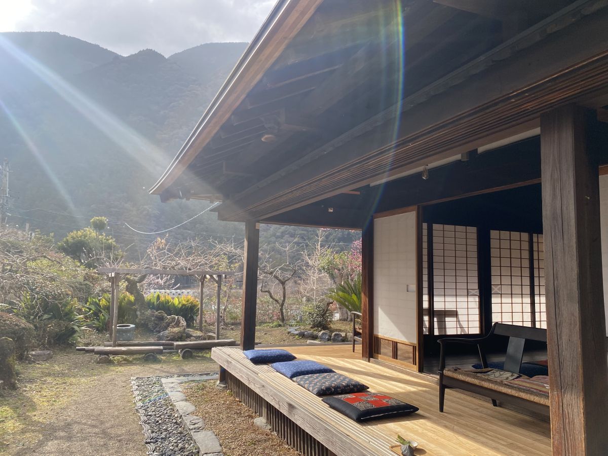 オクシズ「宿 にしむら」