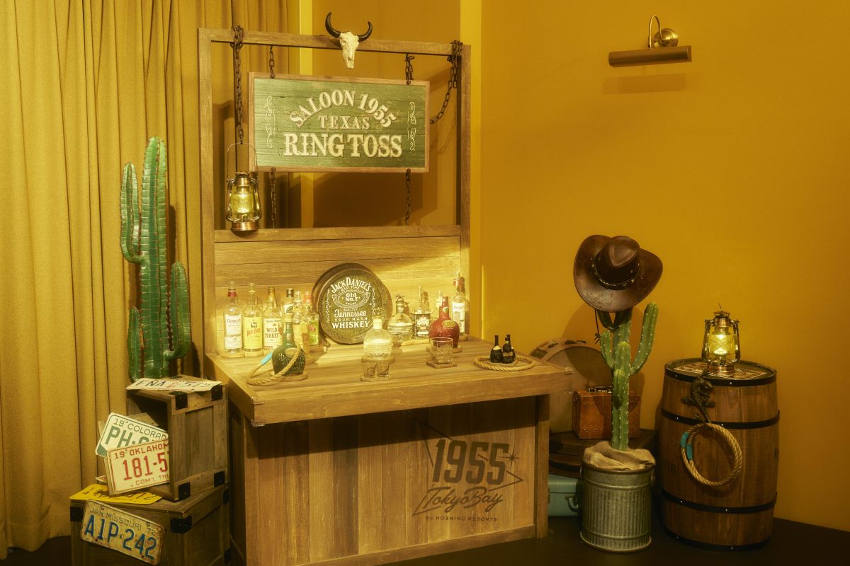 テキサス州のスポット