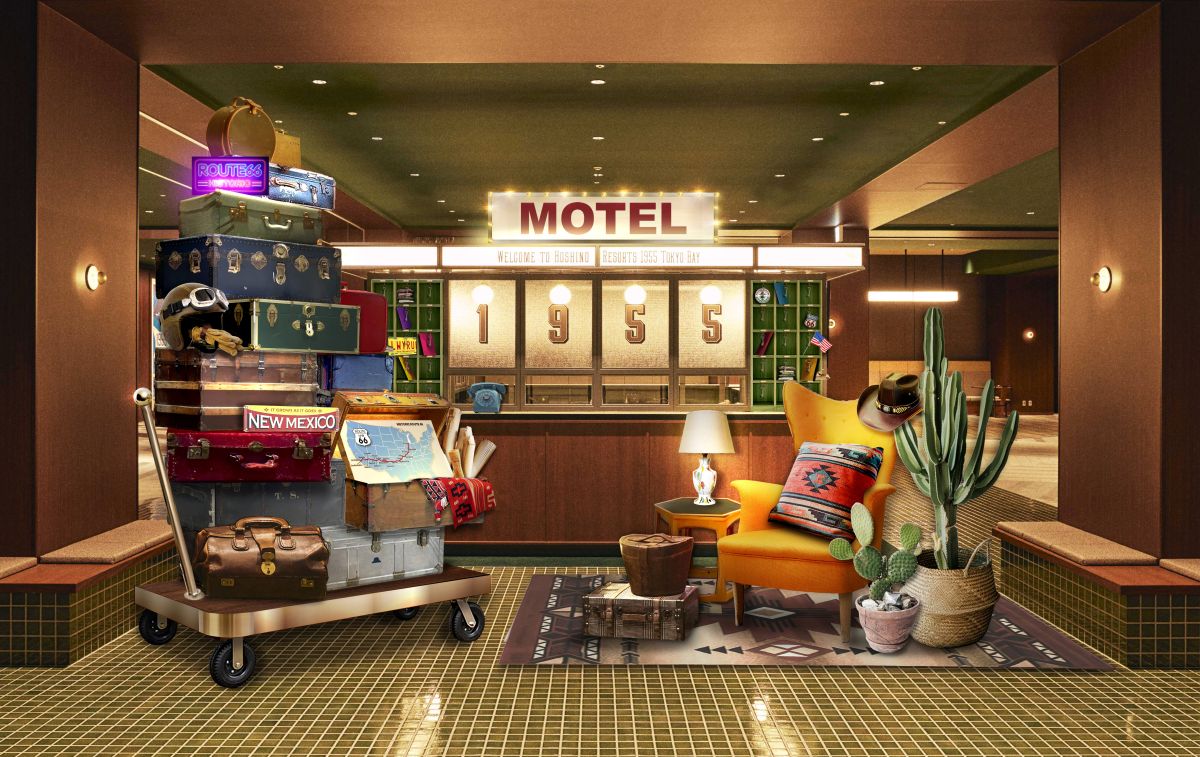 ニューメキシコ州のスポット