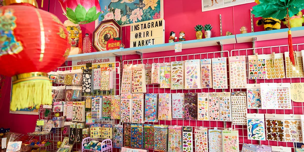 平成レトロブーム再燃！ 下北沢「RIRI MARKET」で見つける大人かわいいシール＆雑貨