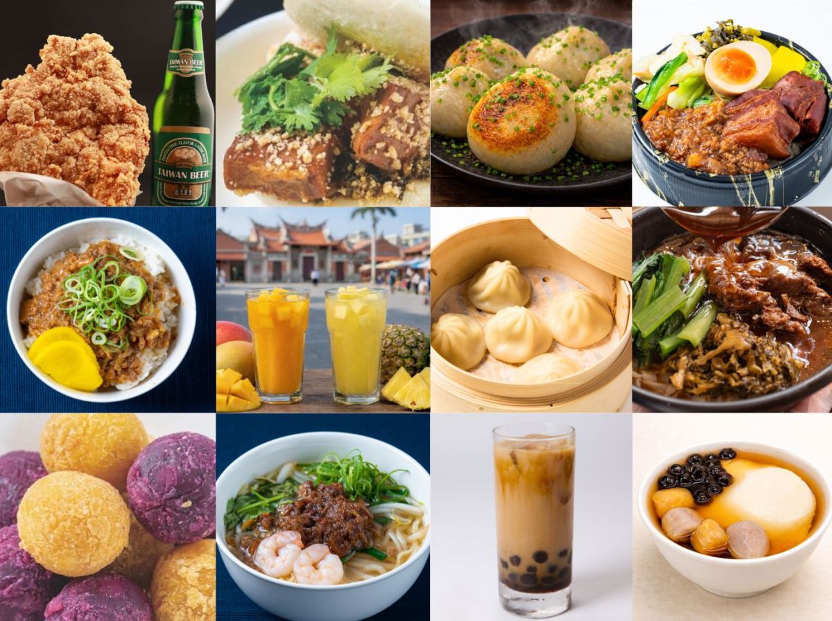 台湾祭メニュー