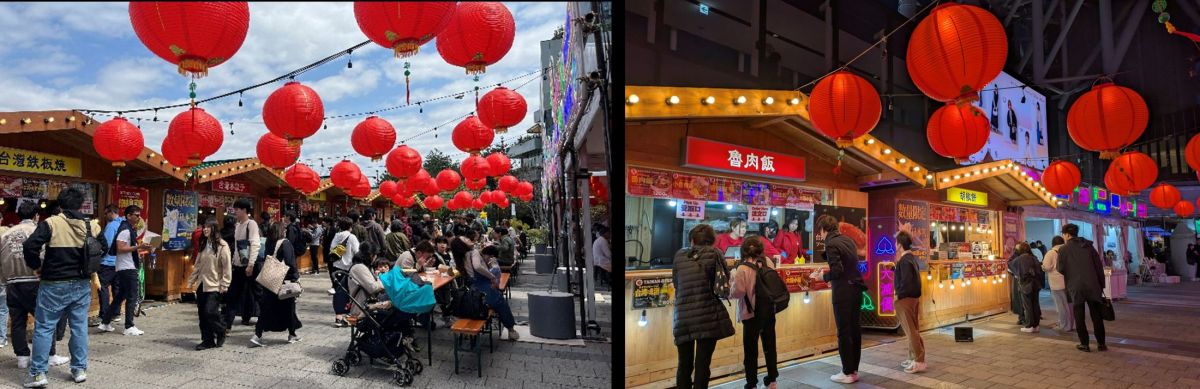 台湾祭in東京スカイツリータウン&reg;2025開催の様子