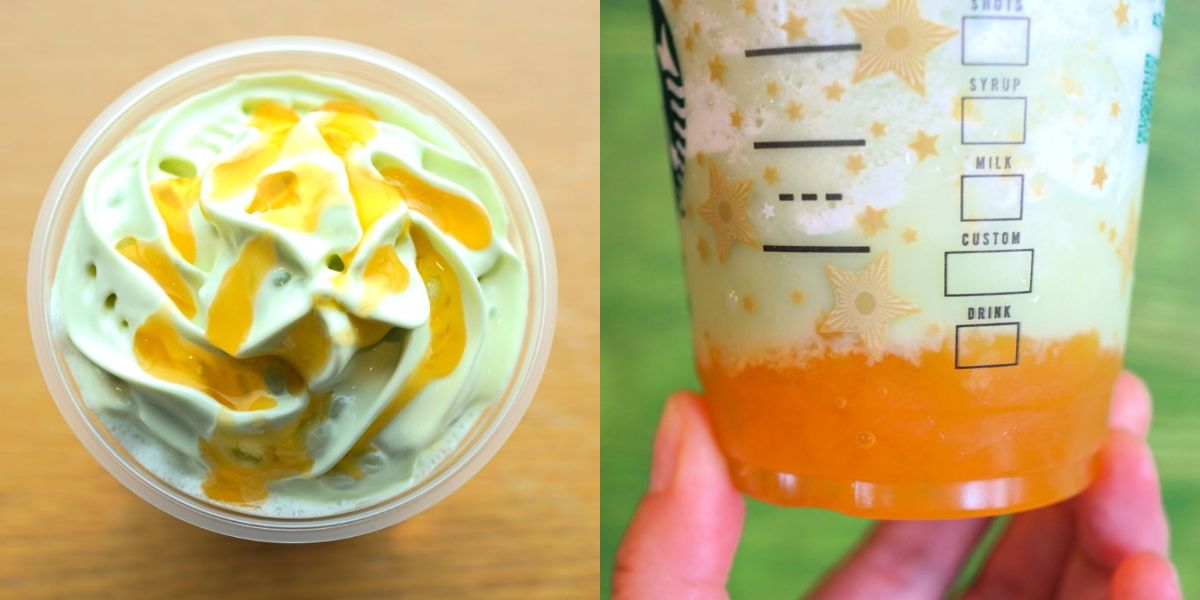 「THE フラペチーノ&reg; of メロン of メロン」トップ、ボディ