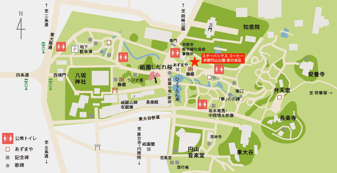 園内map／写真提供：円山公園管理事務所