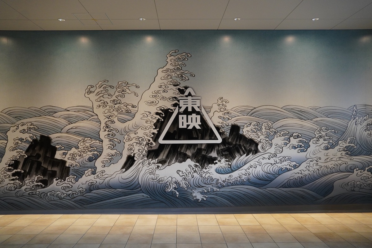 映画のオープニングロゴ