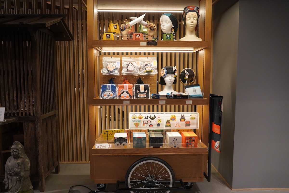 ユニークなおみやげ