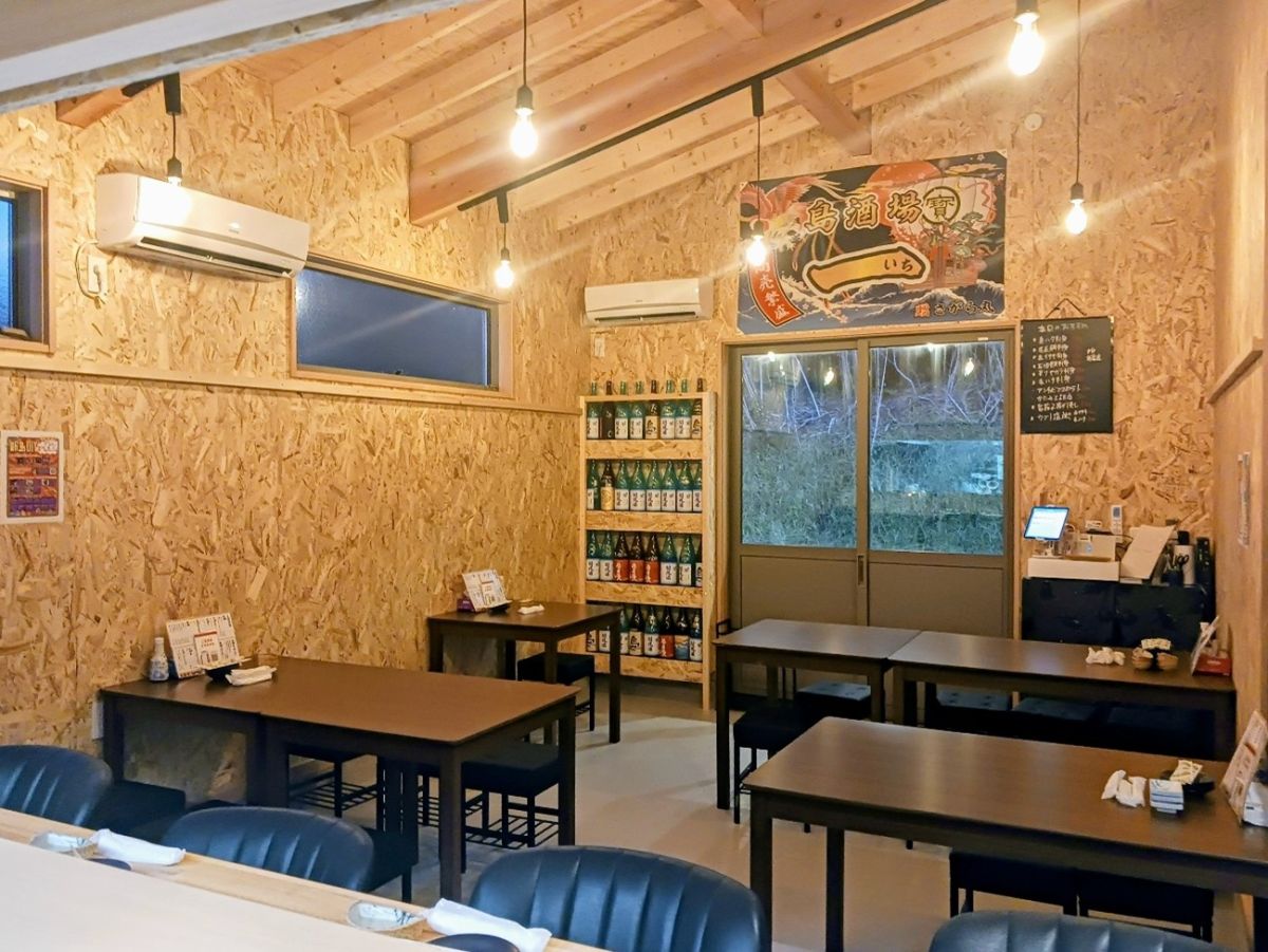 （写真提供：新島村観光案内所）