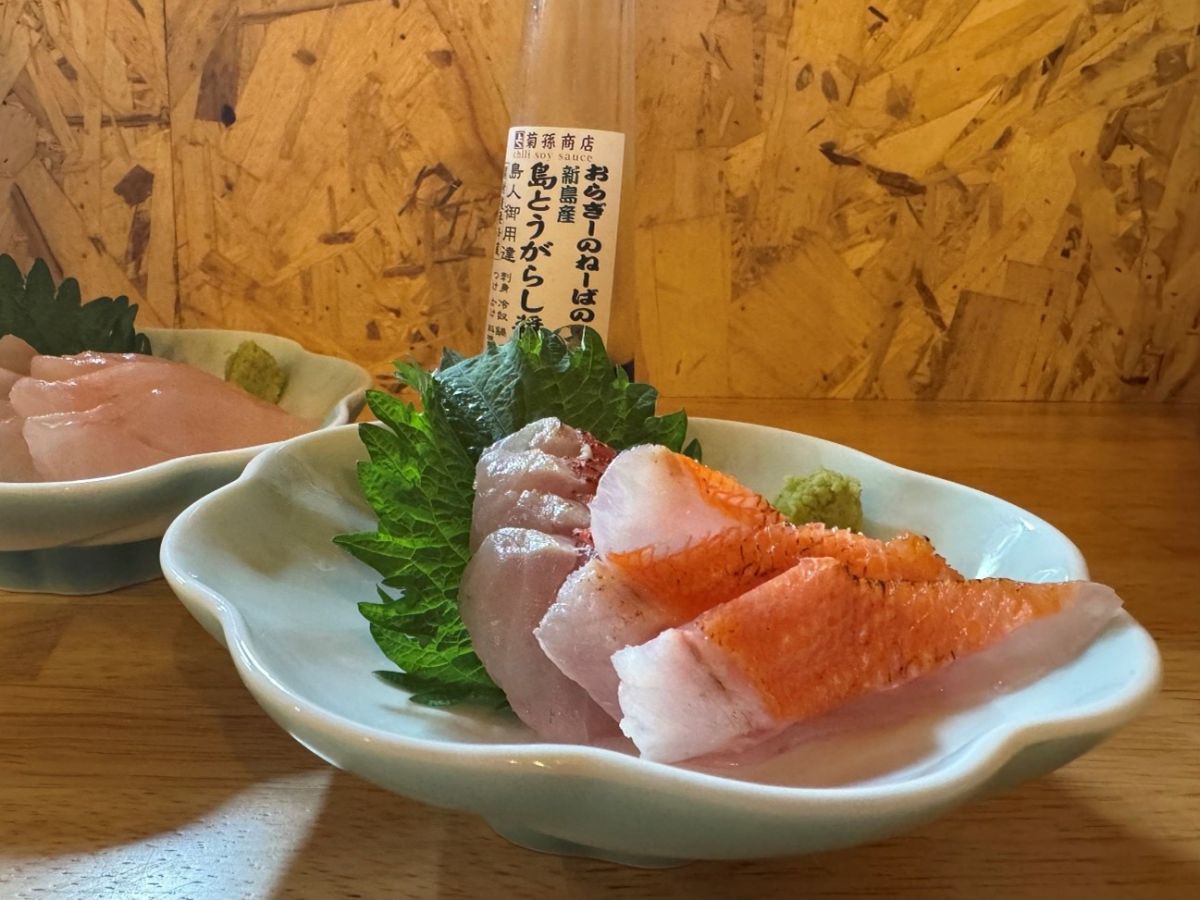 「金目鯛刺身」980円