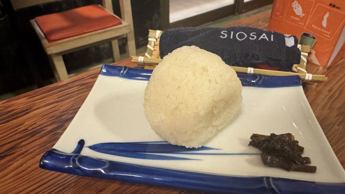 「塩むすび」250円