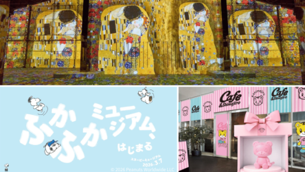 【東京近郊】今週末行きたいイベント13選｜4月11日（土）・12日（日）