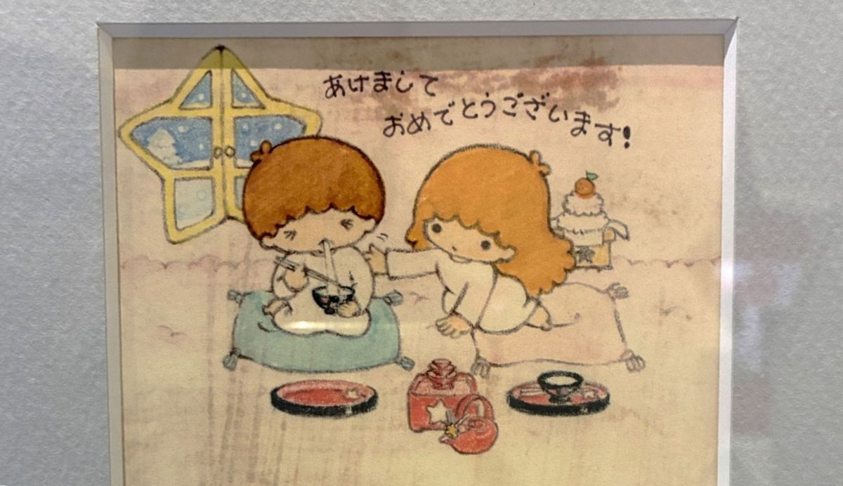 ポストカードの色付きラフ画