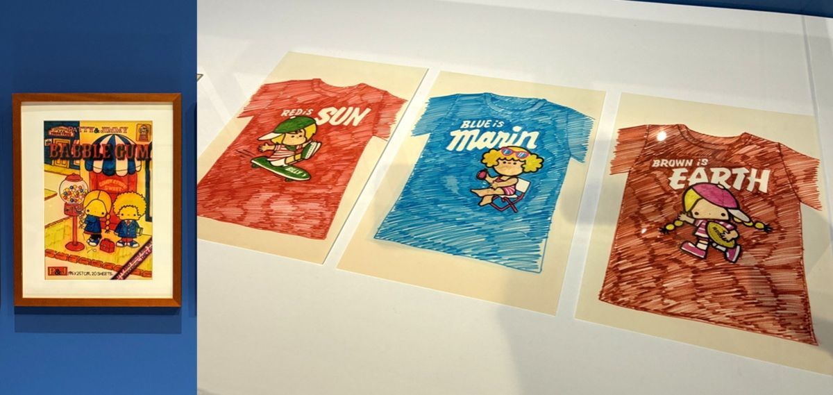 パティ＆ジミー