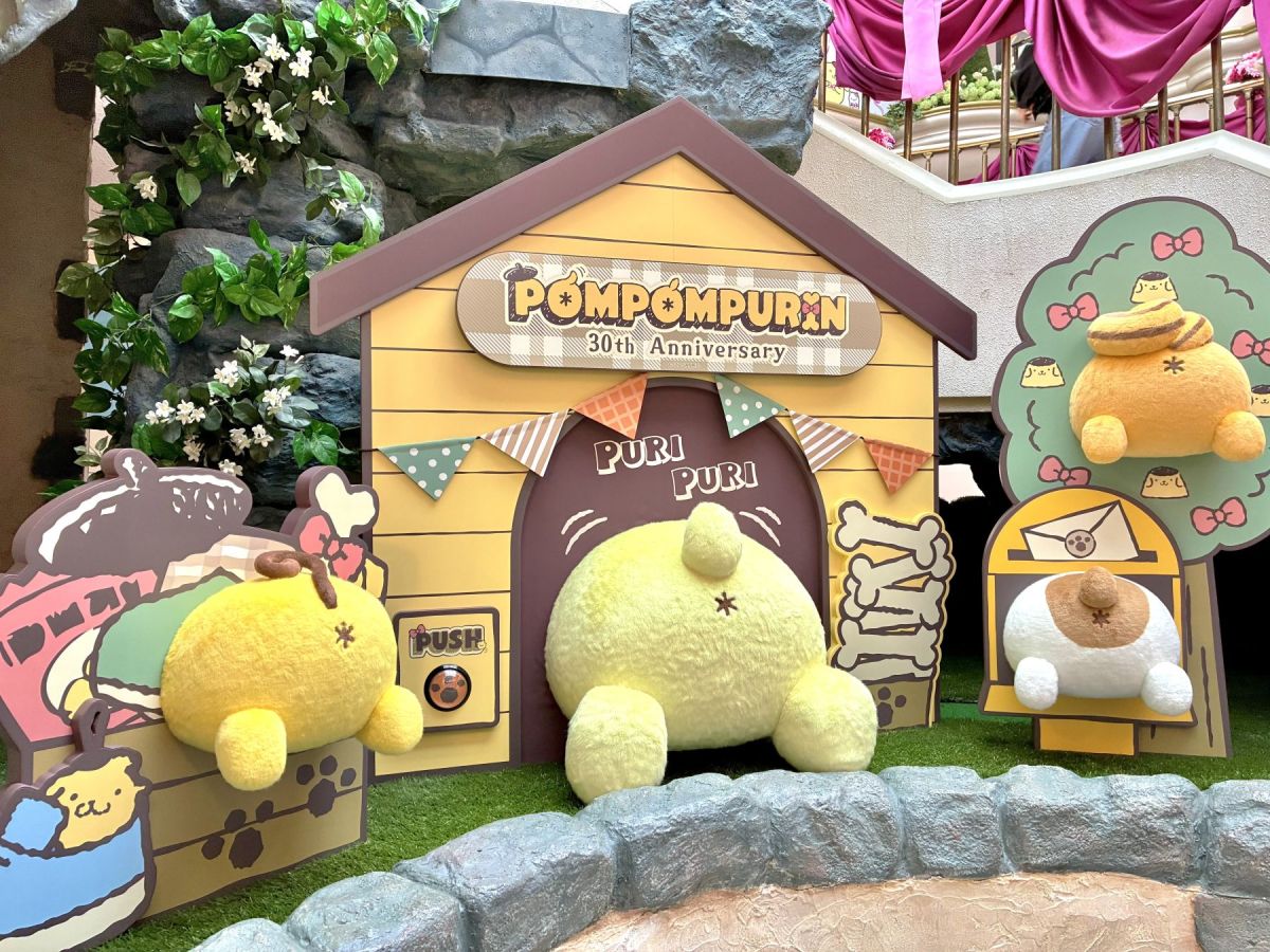 フォトスポット