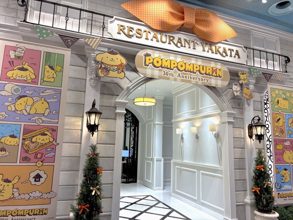 「館のレストラン」もポムポムプリンの装飾に