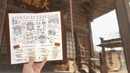 【埼玉県・秩父】12年に一度の特別な体験。札所ジャーナルと巡る、江戸の女子旅を味わうひととき【mini_minorの旅ノートレッスンvol.10】