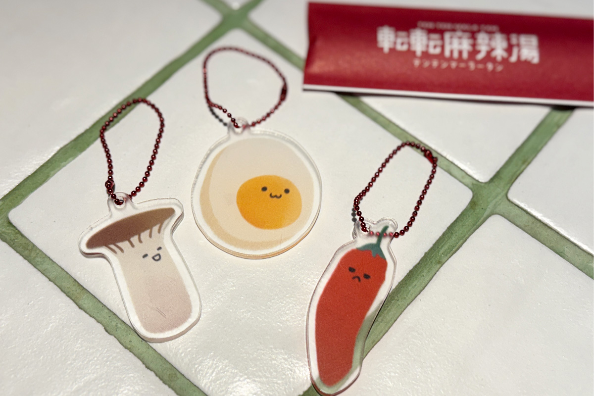 「キーホルダー」＠＠＠円