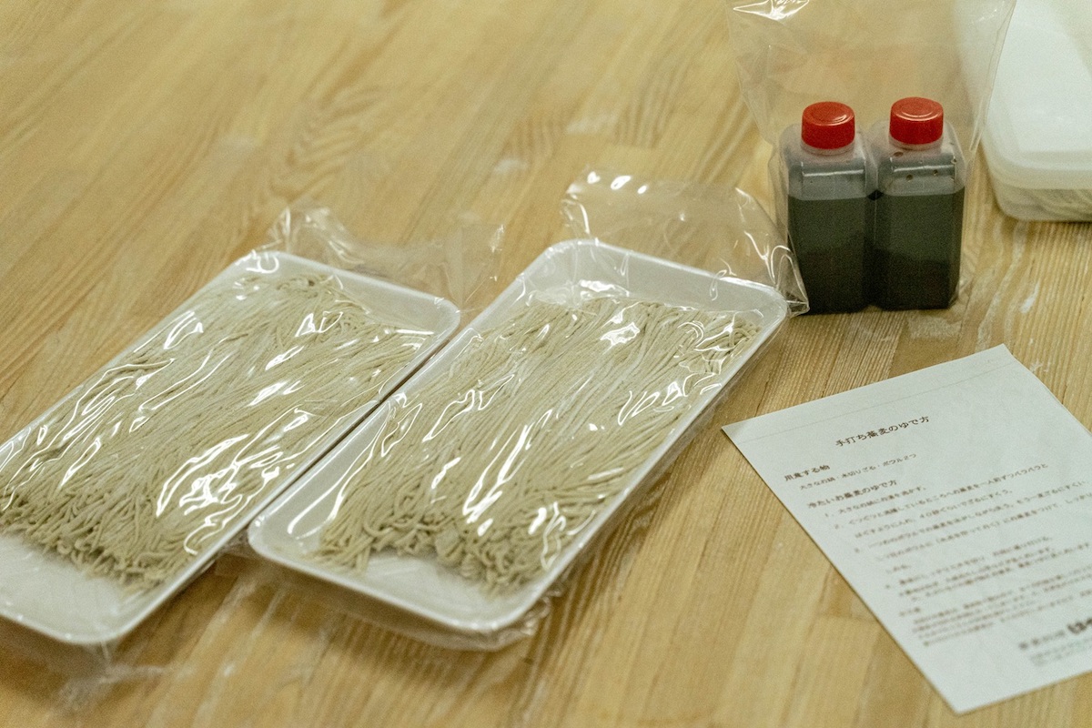 持ち帰りのそば