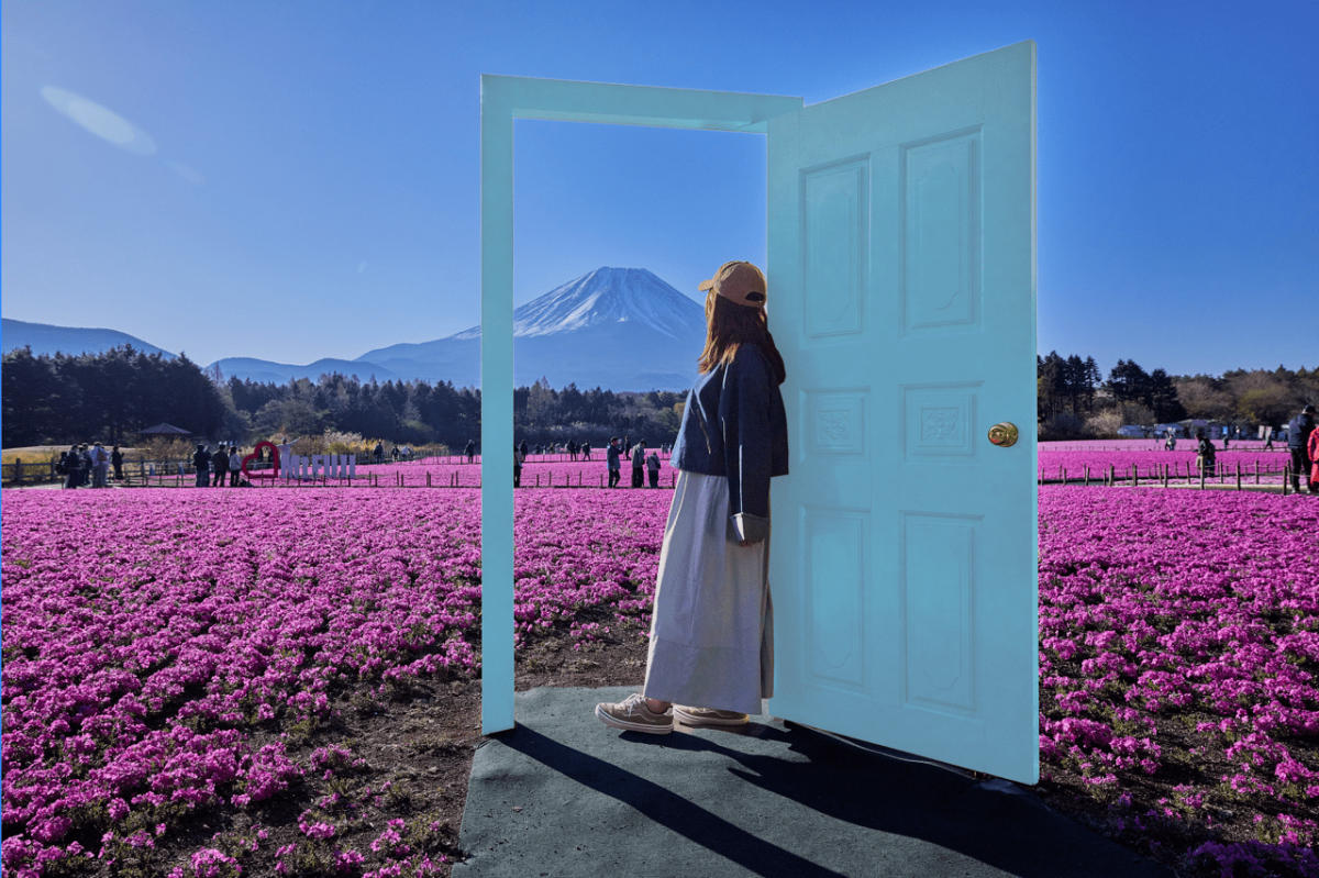 「幸せへ続く扉」