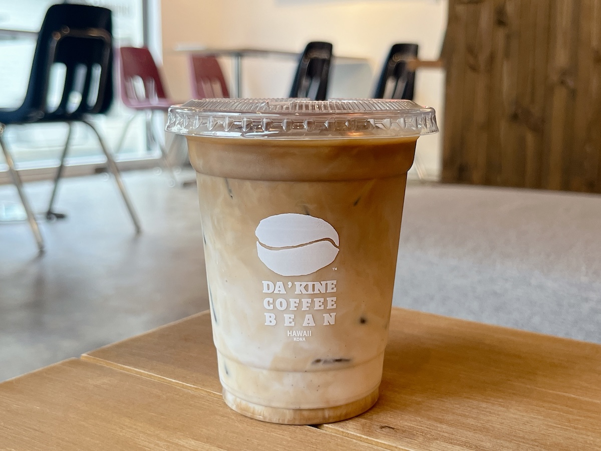 DA'KINE COFFEE BEAN「カフェラテ」
