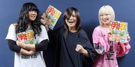 るるぶ×ヤバイTシャツ屋さんコラボ記念インタビュー！「タンクフェス＆志摩」への想いを聞きました