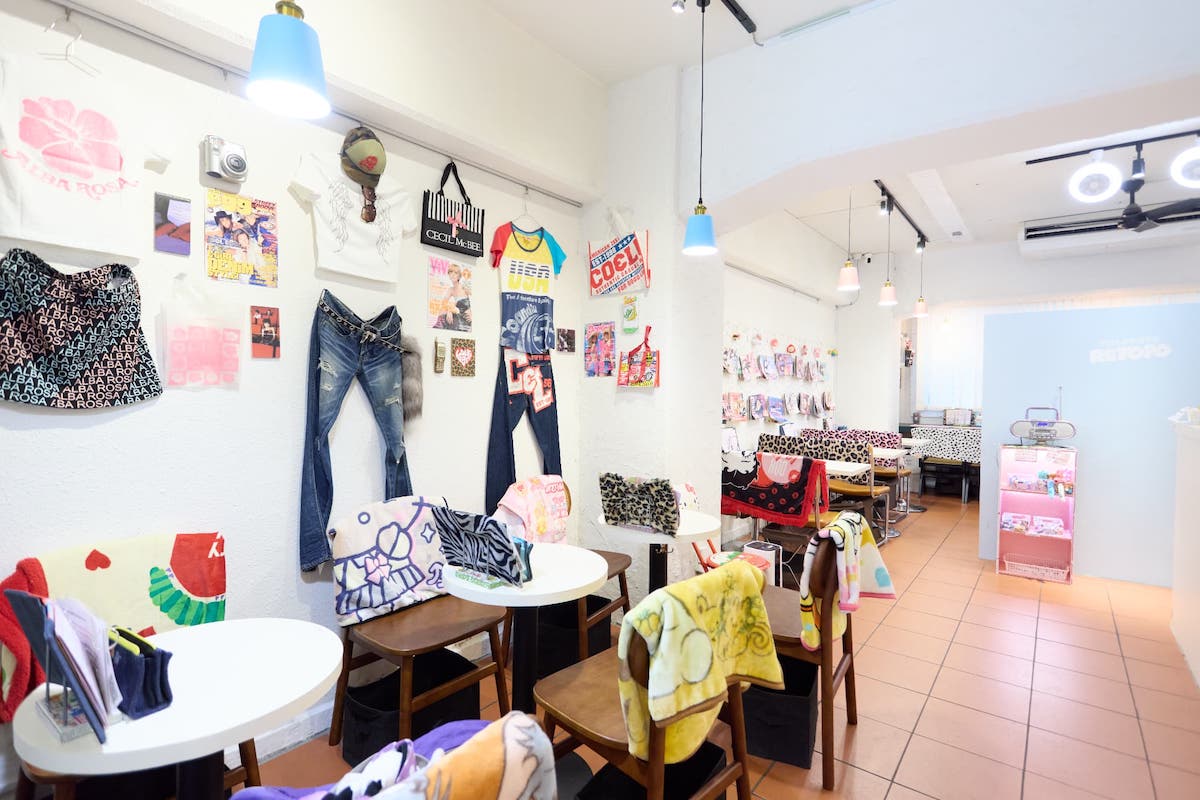 店内