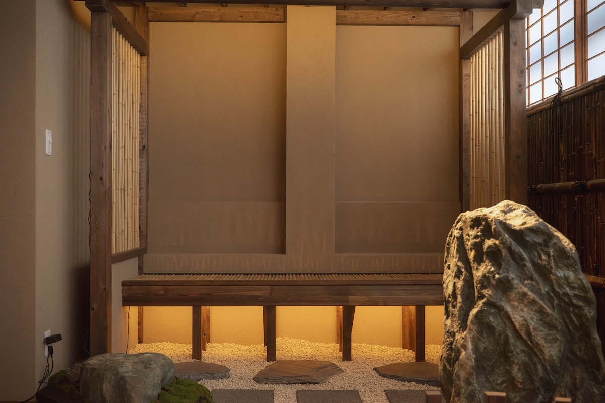 「腰掛け待合」