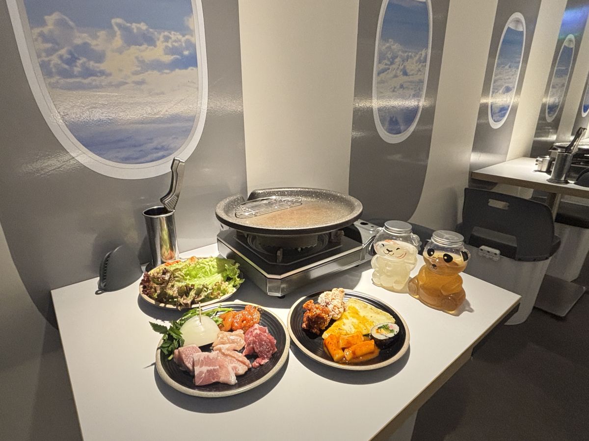 まもなく仁川空港2