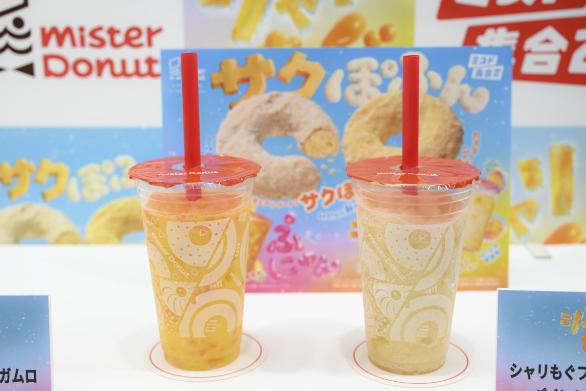 見た目も涼し気な「シャリもぐ」シリーズ