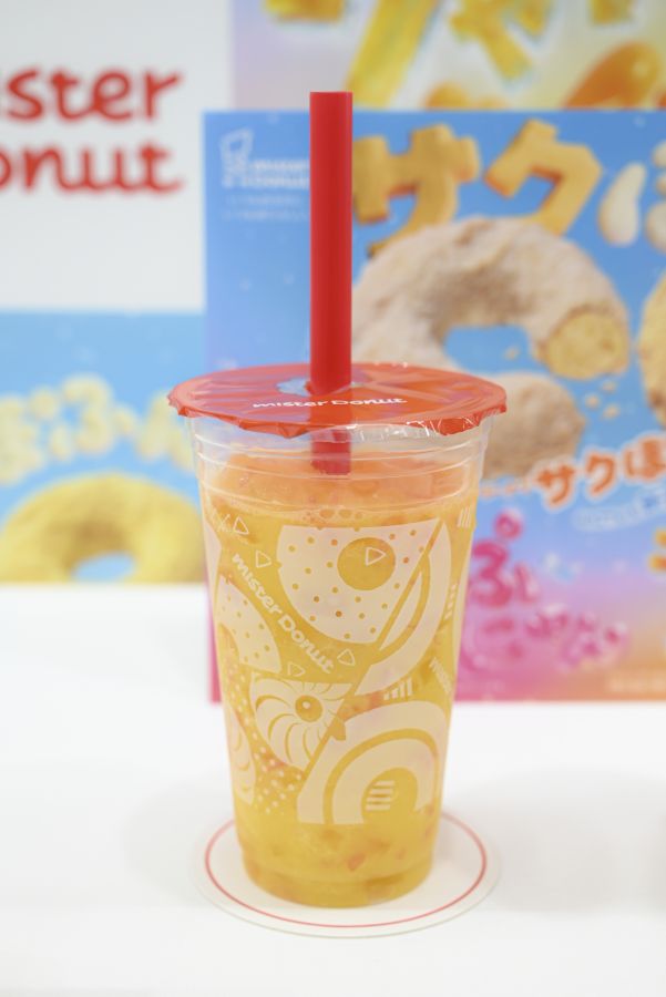 「シャリもぐヨンジーガムロ マンゴー＆グレープフルーツ」（テイクアウト680円、イートイン693円）