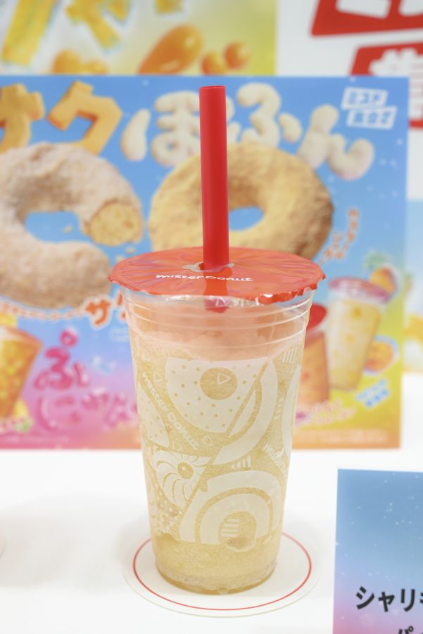 「シャリもぐフォンリービン パイン＆ナタデココ」（テイクアウト680円、イートイン693円）