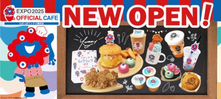 【梅田】あのミャクミャクがカフェに!? 「EXPO2025オフィシャルカフェ」が2026年4月27日～10月31日に期間限定OPEN