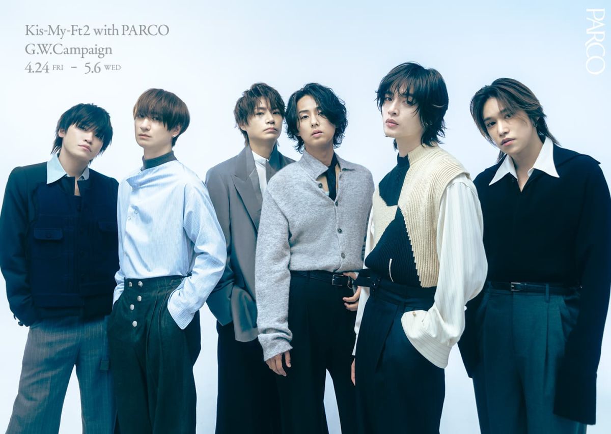 Kis-My-Ft2 with PARCO G.W. Campaign