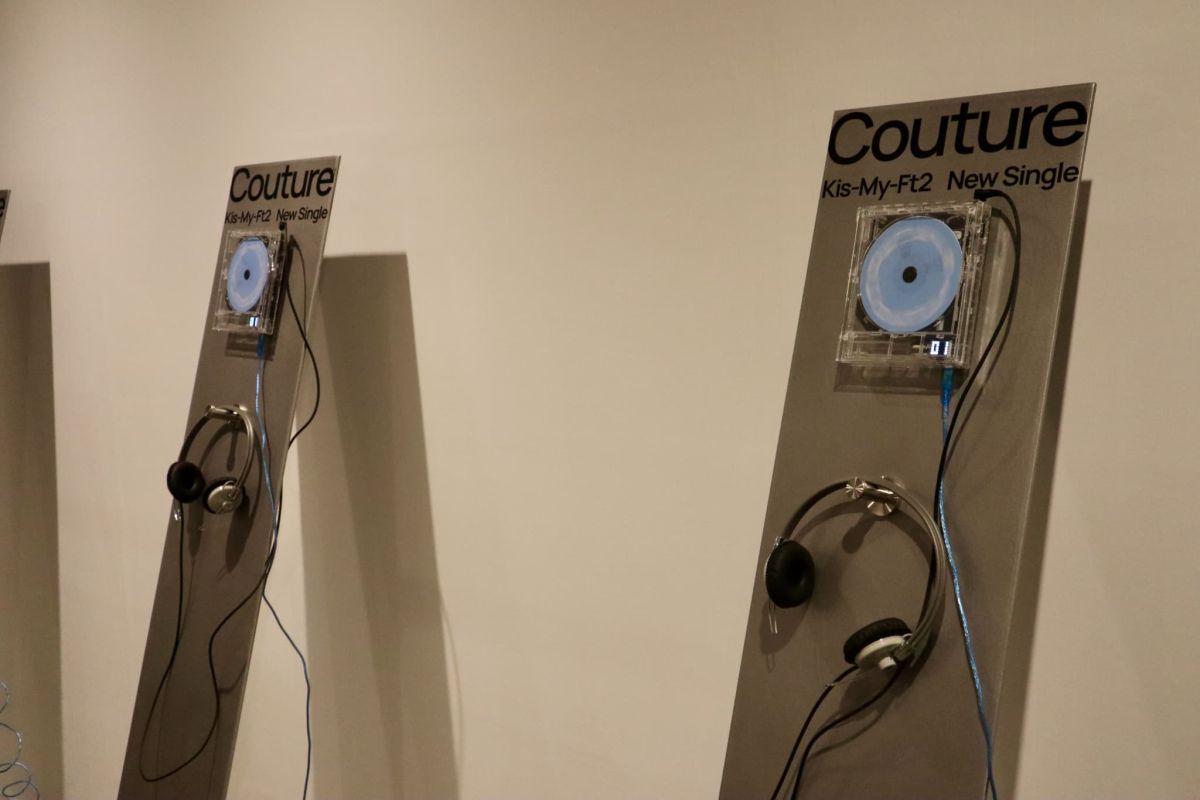 「Couture」視聴エリア