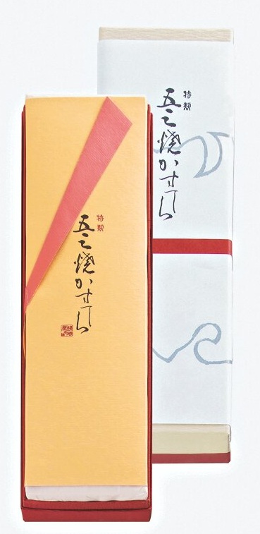 福砂屋 長崎本店