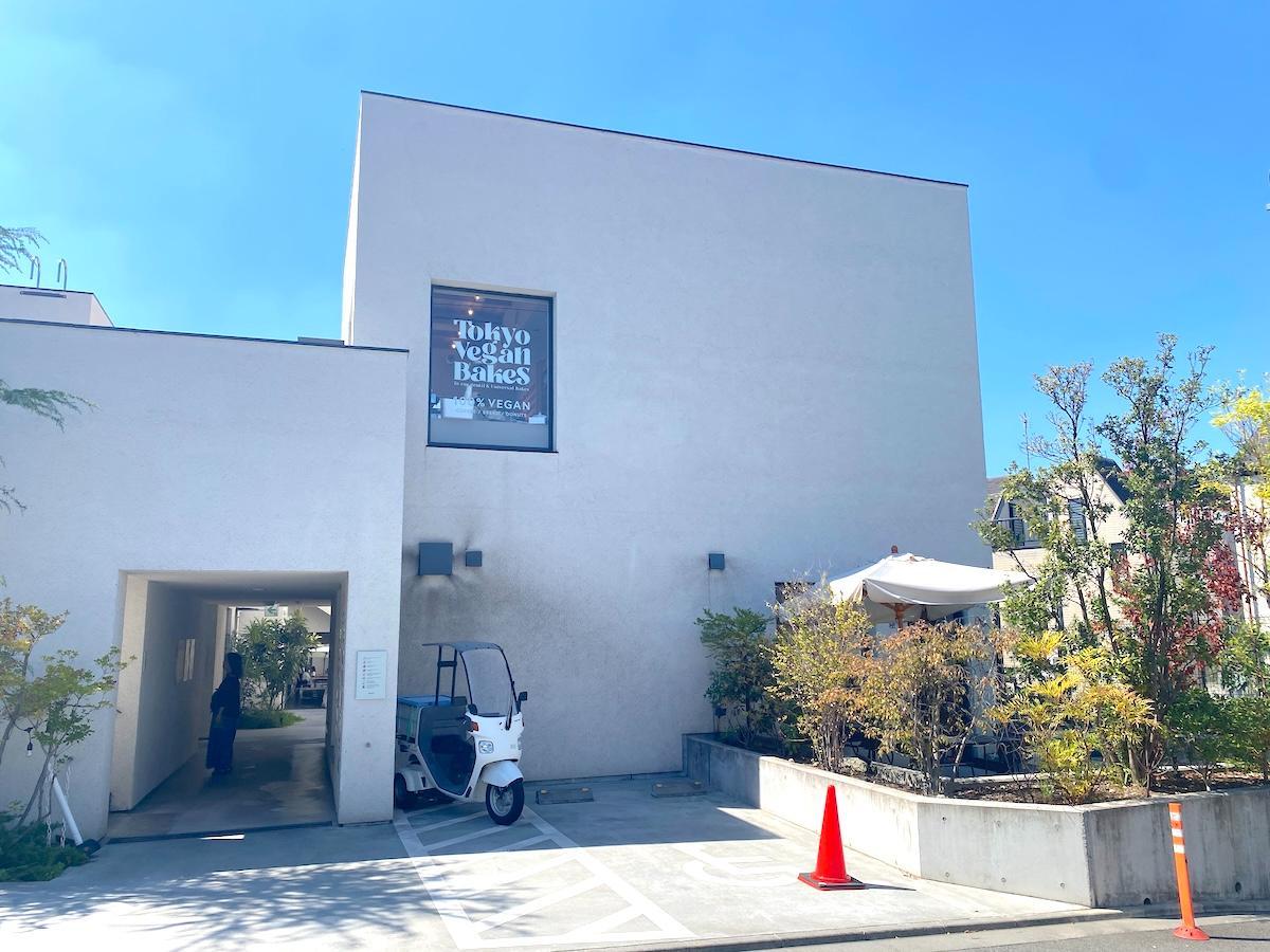 「Tokyo Vegan Bakes」外観