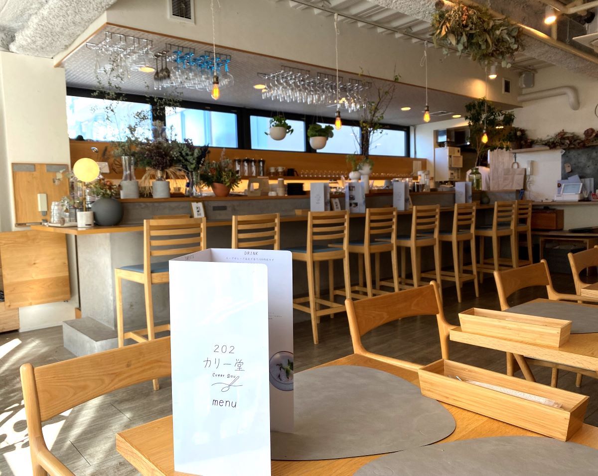 「202カリー堂」店内